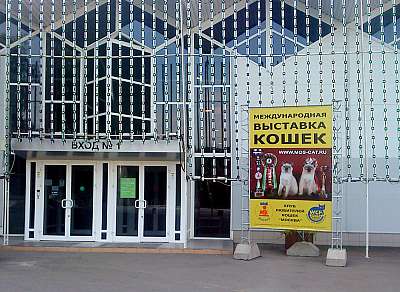   '--' 20-21  2014 DSC00184.jpg