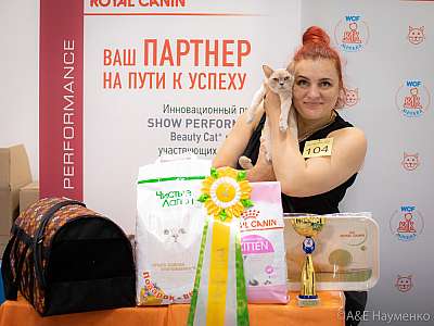   24-25  2019 .  8-104-0617.jpg