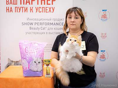   24-25  2019 .  7-132-IMG_9838.jpg