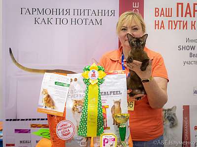   24-25  2019 .  8-106-0188.jpg