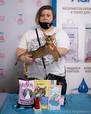  10-11.04.2021  6-43-0300-110421.jpg