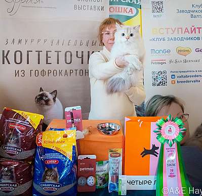   18-19.03.2023  10-7-0161_Moskva.jpg