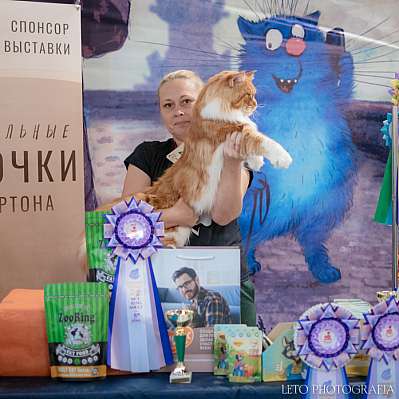   22-23.07.2023  5-4-116.jpg