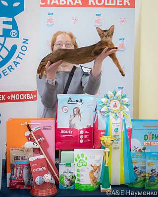   21-22.10.2023  14-37-IMG_5300.jpg