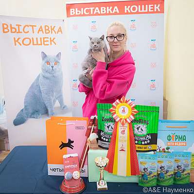   21-22.10.2023  3-83-IMG_2593.jpg