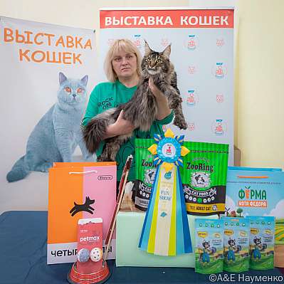   21-22.10.2023  7-23-IMG_2281.jpg